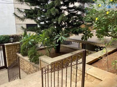 3 Floors Building + Roof For Sale In Rabieh + 325 Sqm Terrace