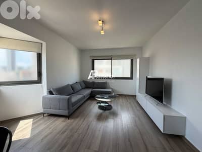 Apartment For Rent In Achrafieh - شقة للأجار في الأشرفية