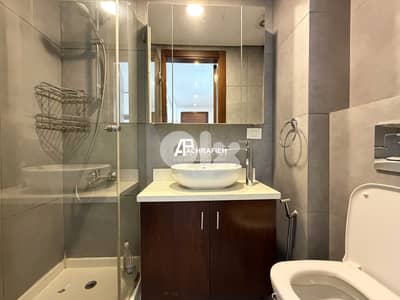 Apartment For Rent In Achrafieh - شقة للأجار في الأشرفية