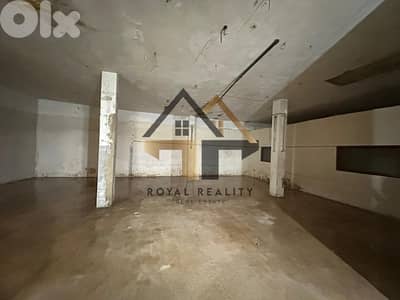 ware house for sale in mar elias Beirut مستودع للبيع في مار لياس بيروت