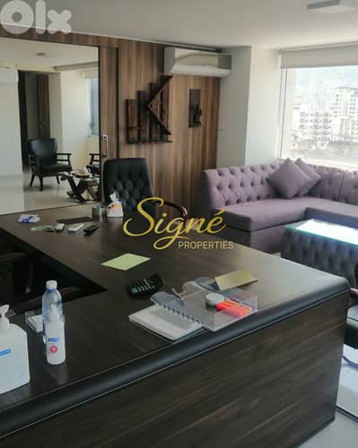 Office for Rent – Antelias – SGHG216