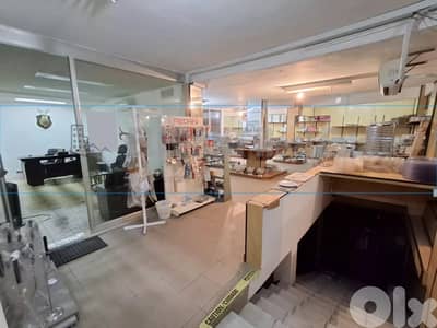 Huge Showroom | High End Finishing | For Rent | Mar Mikhael