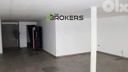 Shop for Rent in Hamra محل للايجار في الحمرا