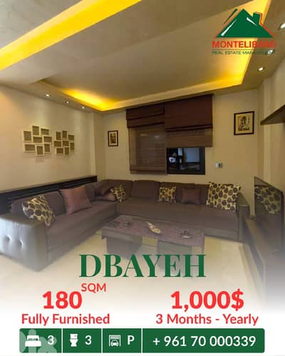 180 sqm Apartment For Rent in Dbayeh ضبية with Sea View
