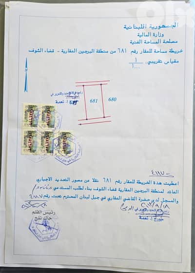 Prime Land for Sale in Borjein  -    أرض مميزة للبيع في منطقة البرجين