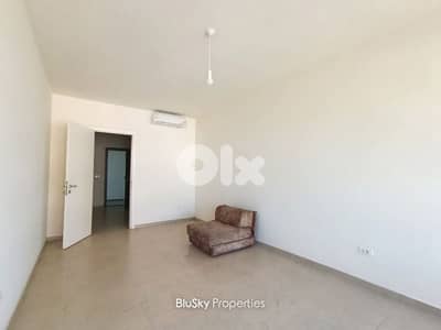 Office For RENT In Jbeil مكتب للإيجار #ES