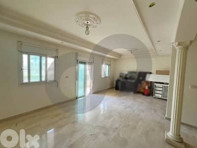 Prime location ,Tripoli Dam w Farez /طرابلس  الضم والفرز REF#TI135335