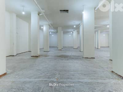 Warehouse For SALE In Beit El Chaar شقة للبيع #MH
