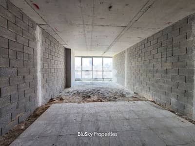 Office For SALE In Dekweneh مكتب للبيع #MB