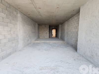 Office For SALE In Dekweneh مكتب للبيع #MB