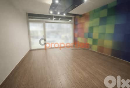 Prime Shop for Sale in Jal El Dib – CPFY223