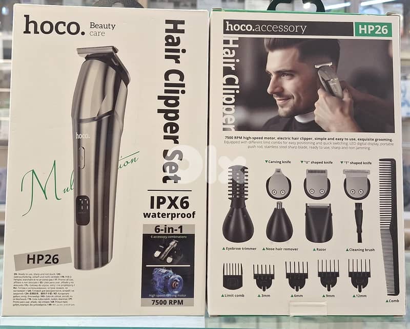 HOCO HAIR CLIPPER SET  HP26 20$ 0