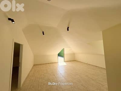 Apartment with Terrace For SALE In Nabay شقة للبيع #SS