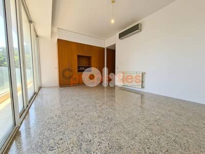 Apartment For Sale In Achrafieh – CPBMH13