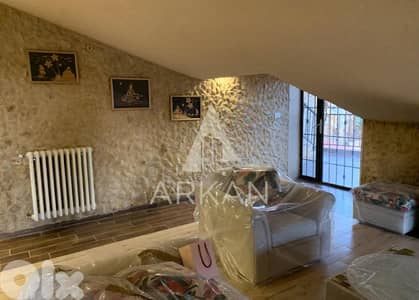 Chalet for Sale in Faraya - شاليه للبيع في فاريا