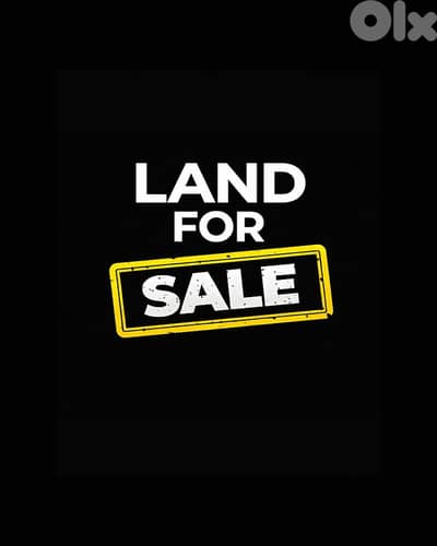 Land for Sale – Faitroun – SGCS138