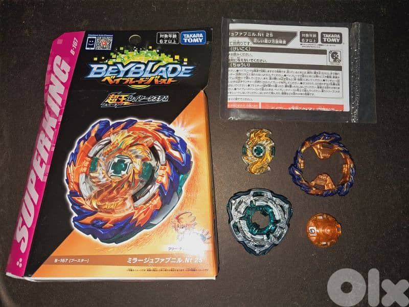 Original Takara Tomy Mirage Fafnir Beyblade Spin Steal 0