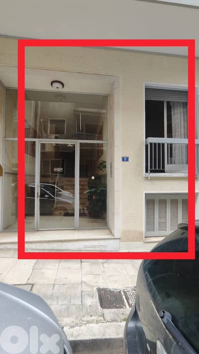 Prime Location Apartment in Athens - High Rental Potential