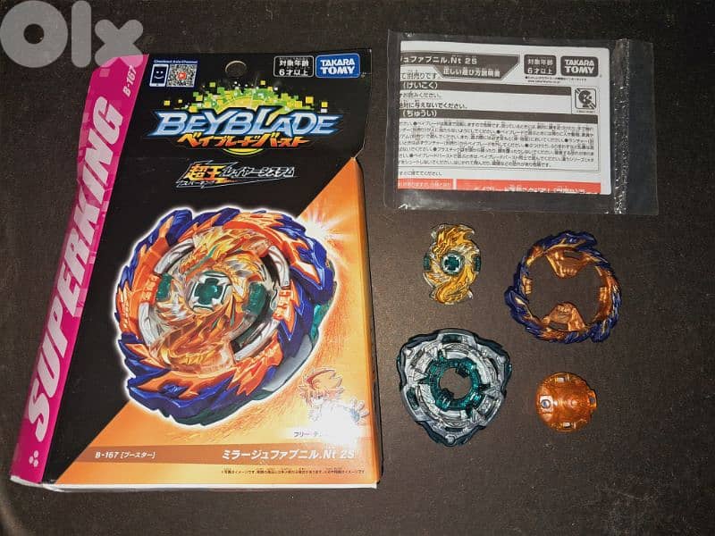 Takara Tomy Mirage Fafnir Beyblade Spin Steal Authentic 0