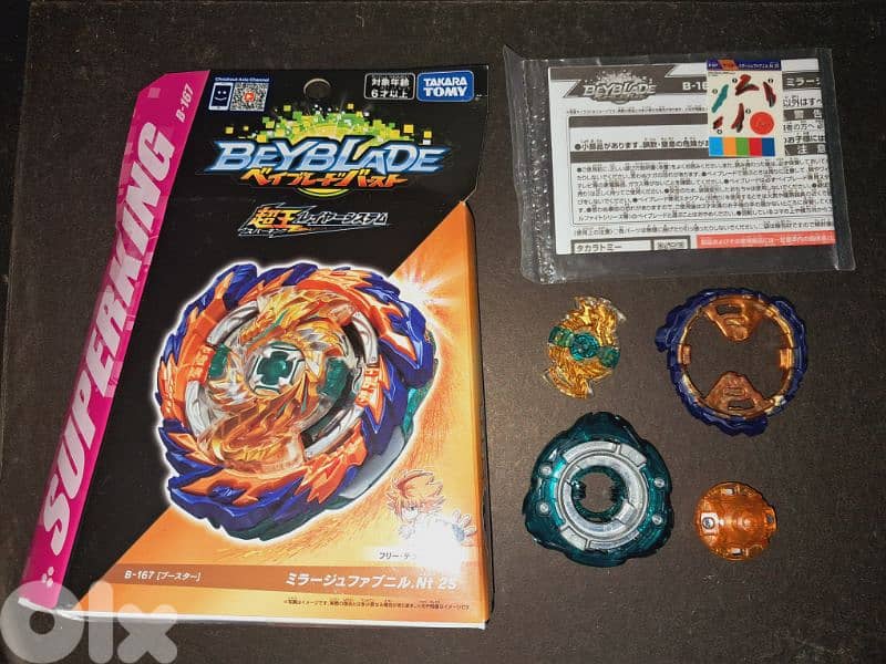 Takara Tomy Mirage Fafnir Beyblade Spin Steal Authentic 1