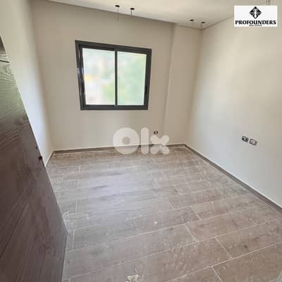 Apartment for sale in Baabdat شقة للبيع في بعبدات