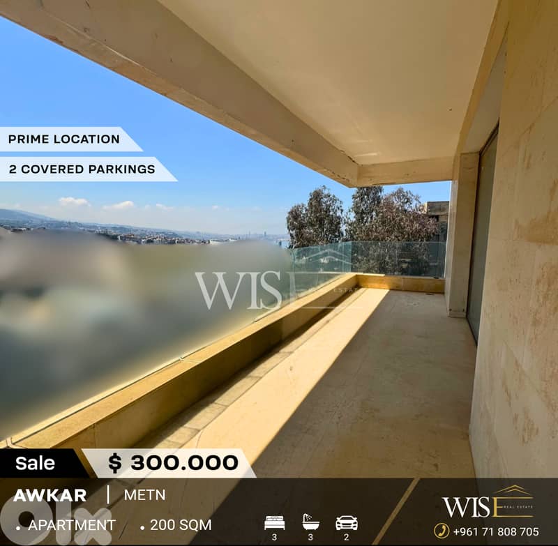 200 SQM Apartment for SALE in Aoukar! 0