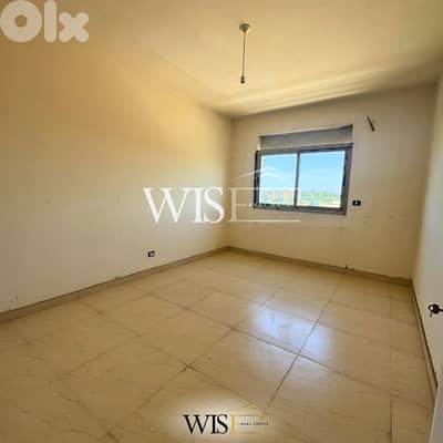 200 SQM Apartment for SALE in Aoukar!