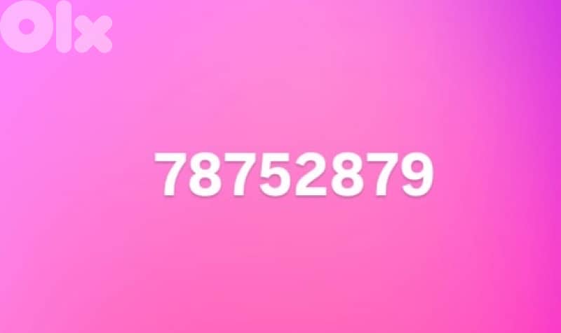number touch special 0