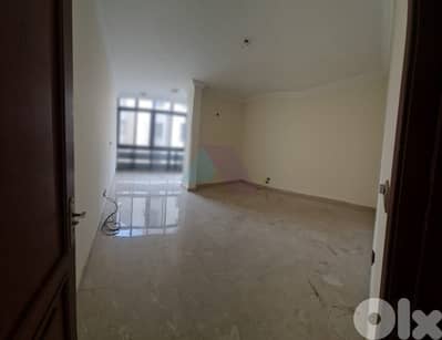 2 bedroom apartment+open view 4sale in Bir Hassan/Beirut - بئر حسن