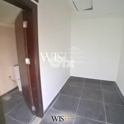  Stunning 230 SQM Apartment with Terrace for SALE in Sahel Alma!