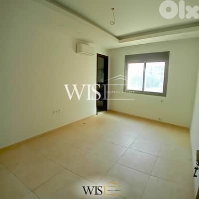 Stunning 210 SQM Apartment for SALE in Sahel Alma!