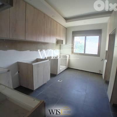  Stunning 300 SQM Duplex with Terrace for SALE in Sahel Alma!
