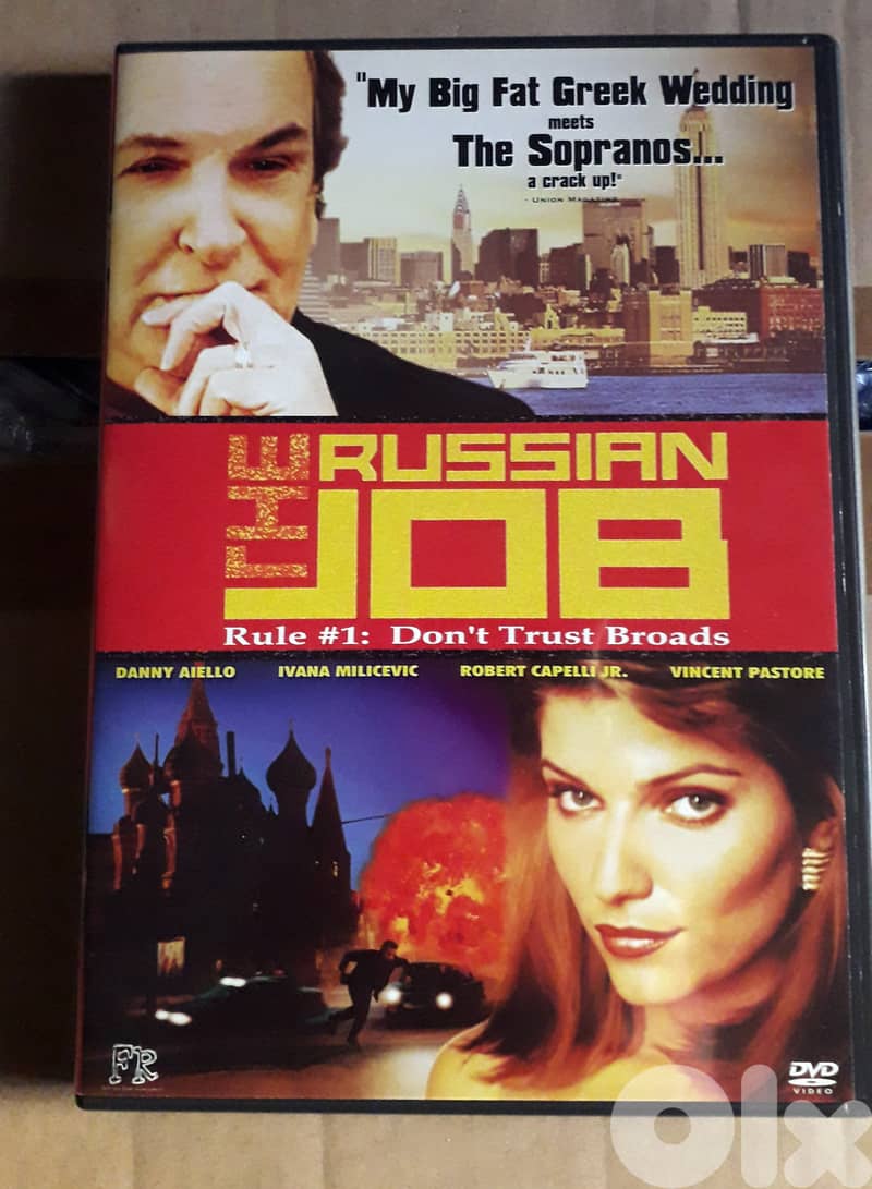 Russian job dvd 0