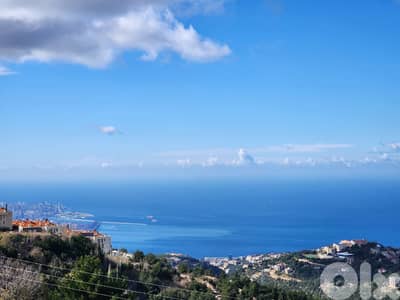 Land for sale in Bhorsaf/ Unblock able Seaview