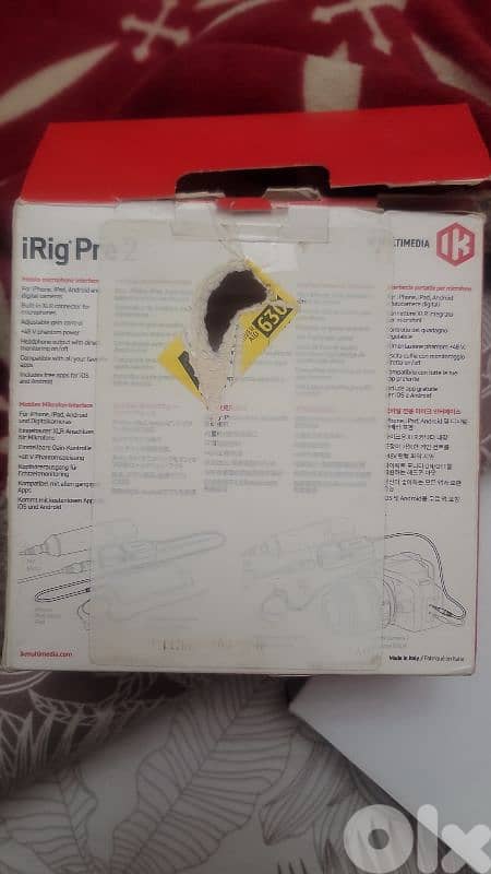 irig pre 2 6