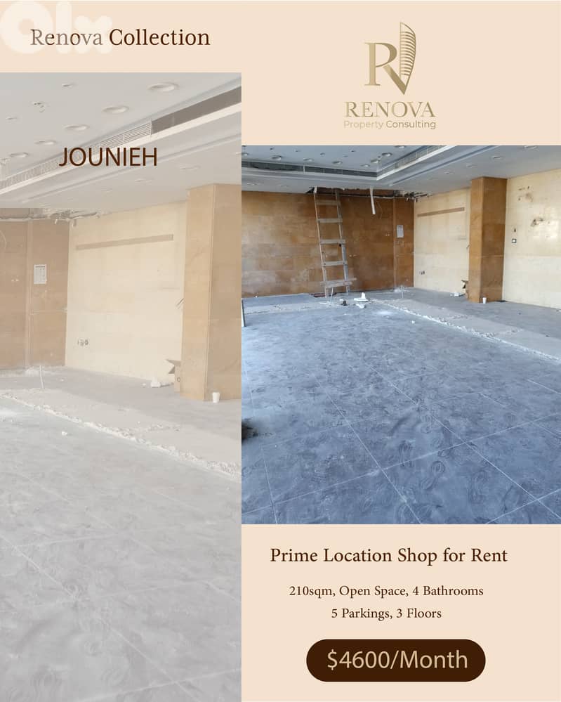 Very Prime Location Shop for rent in Jounieh 0