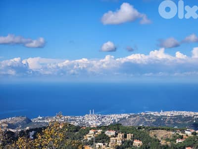 Land for sale in Bhorsaf/ Amazing Seaview