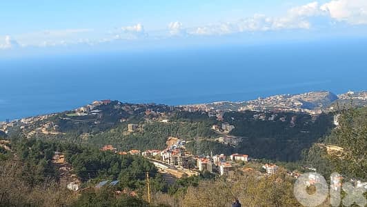 Land for sale in Bhorsaf/ Amazing Seaview