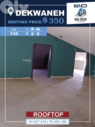 Rooftop for Rent in Dekwaneh شقة للايجار في الدكوانة