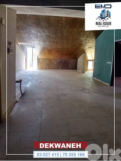 Rooftop for Rent in Dekwaneh شقة للايجار في الدكوانة