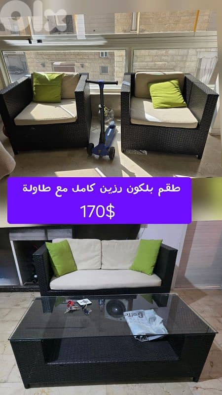 living room 7