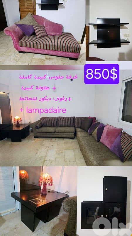 living room 11