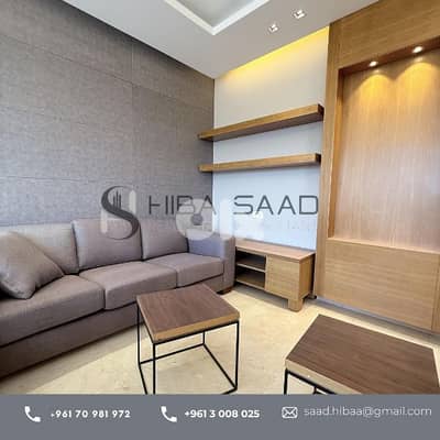 Apartment for Sale in Achrafieh شقق للبيع في الاشرفية
