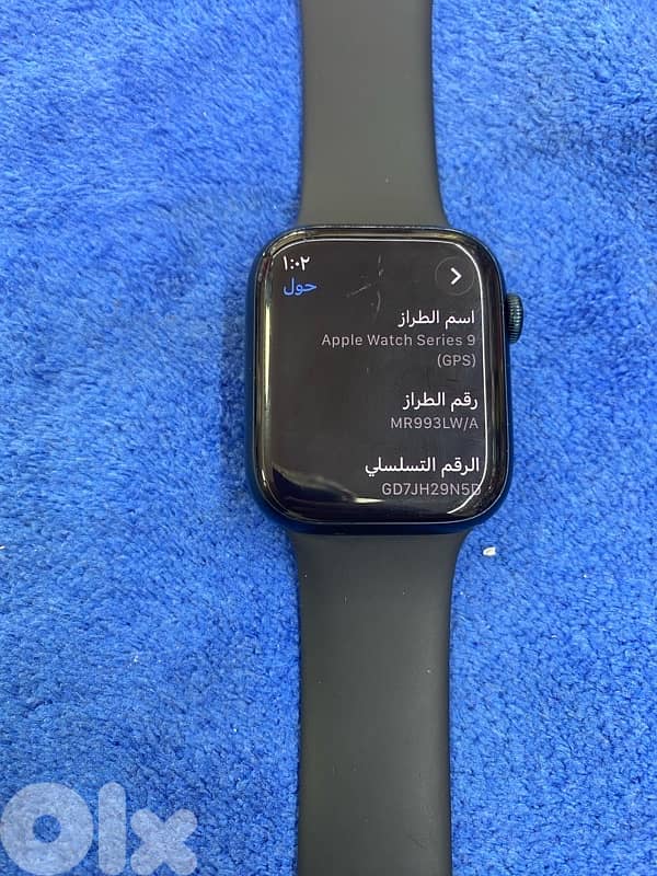 apple smartswitch series 9 0