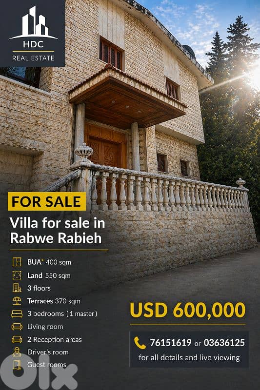 Rabwe / Rabieh Villa for only 600.000$ 0
