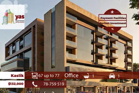 Kaslik 67m2 | 77m2 | Payment Facilities | Under Construction | EH