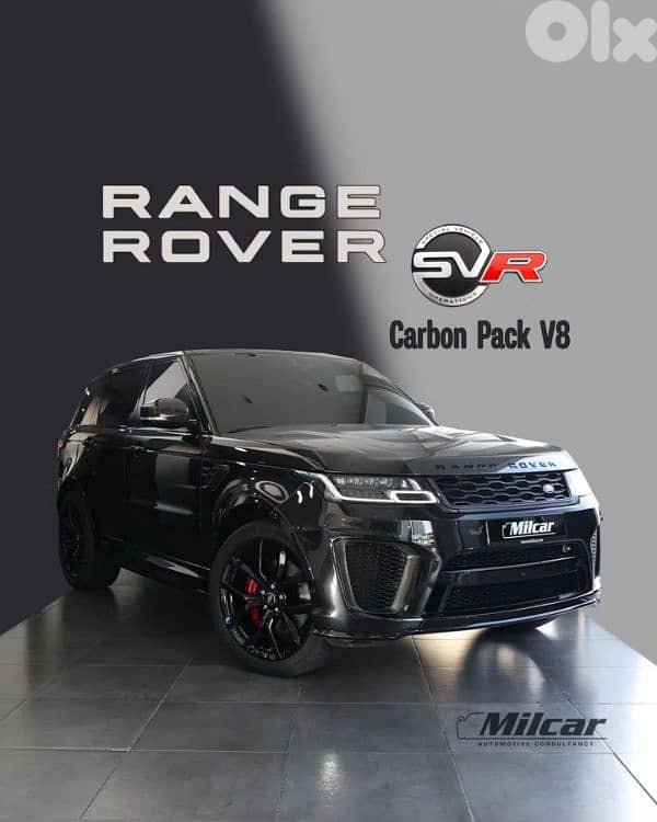 Land Rover Range Rover SVR Carbon Pack 2022 0