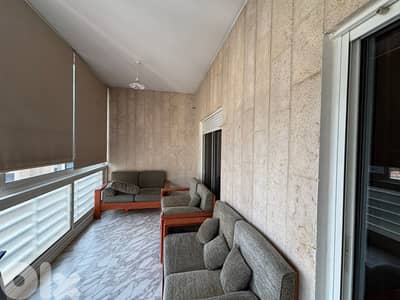 L21044 - Fully Furnished Apartment For Rent in Antelias