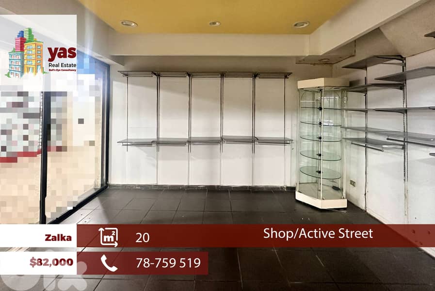 Zalka 20m2 | Shop For Sale | Active Tower | Open Space | Catch | MJ 0
