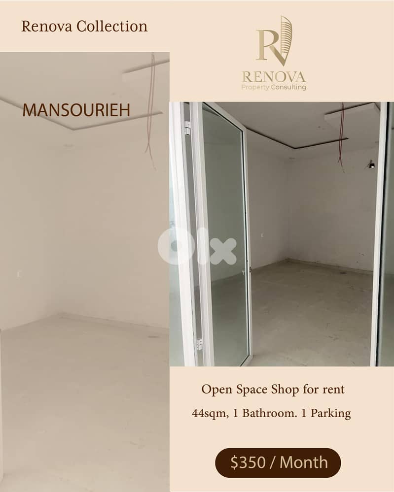 Open Space shop for rent in Mansourieh 0
